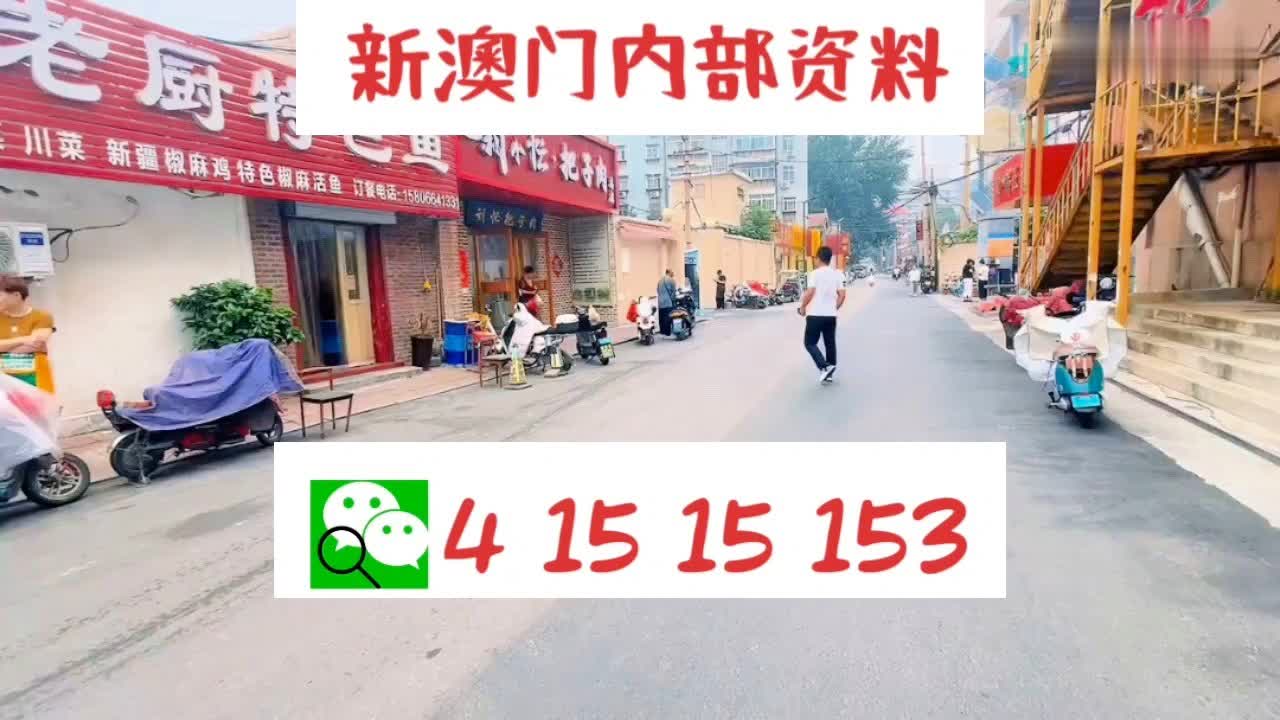 新澳门今天正版资料大全,高效实施方法解析_nShop32.59