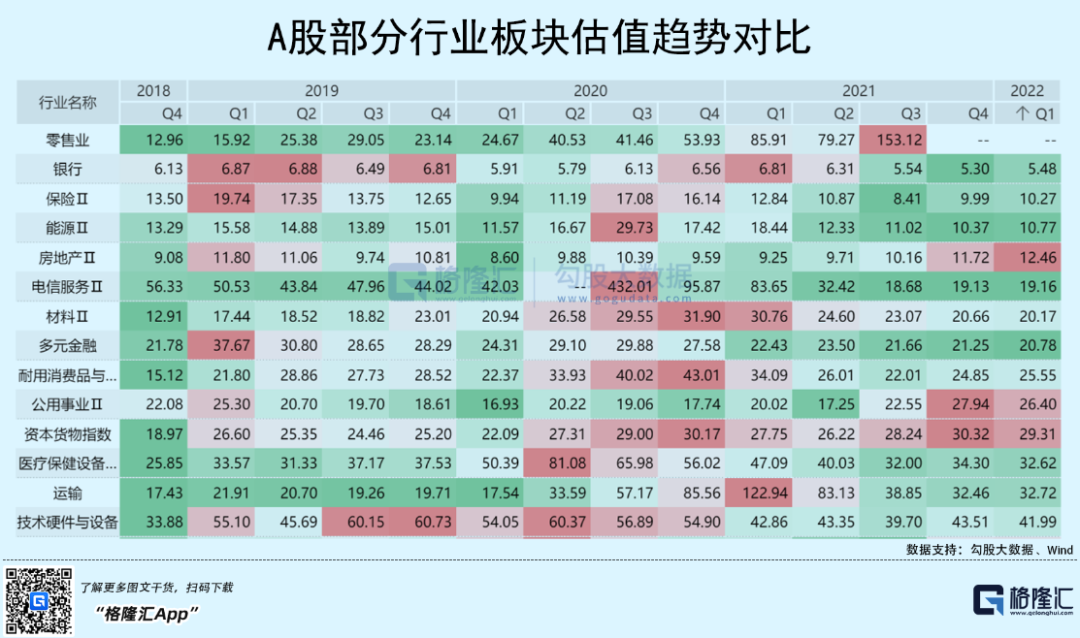 2024年11月 第1013页