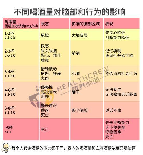 马会传真,整体执行讲解_Superior58.770