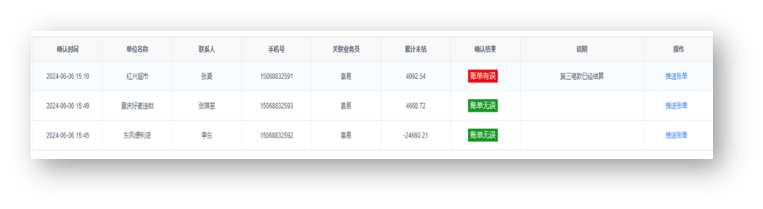 管家婆一票一码100正确张家口,数据导向设计解析_M版65.781