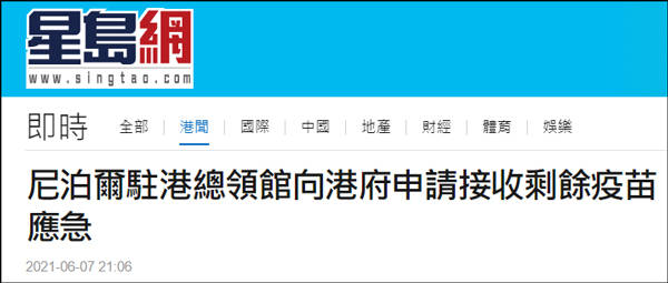 2024今晚香港开特马开什么,实践说明解析_铂金版19.475