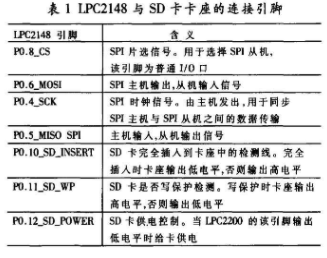 494949开奖历史记录最新开奖记录,详细解读定义方案_理财版88.640