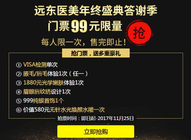 管家婆2O24年正版资料三九手,可靠执行计划_Z27.902