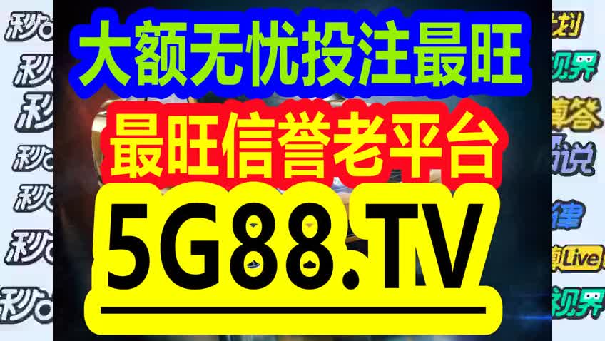 管家婆一码中一肖使用方法,创新执行设计解析_网页款30.197