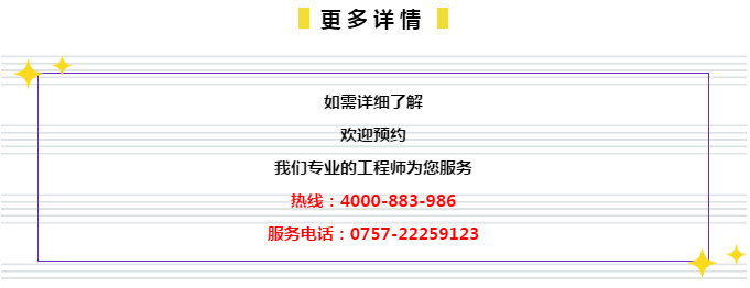 管家婆2024精准资料成语平特,动态解析说明_户外版96.685