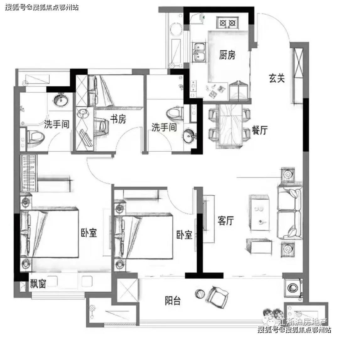 新澳2024正版免费资料,确保问题说明_AP51.983