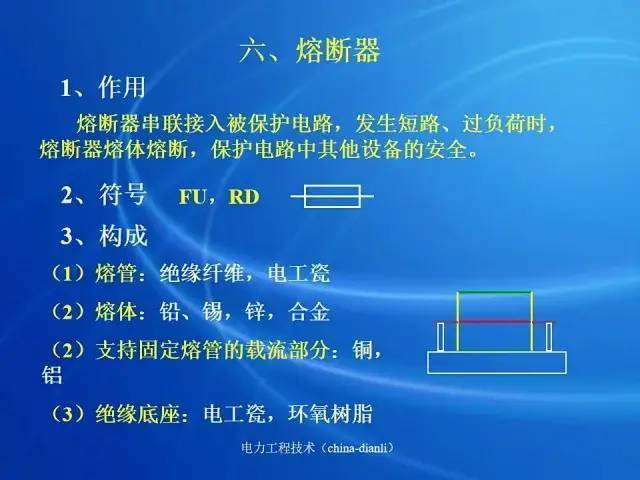 三肖必中三期必出资料,深入执行方案设计_尊贵款63.437