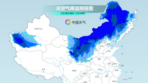 馨染回忆ゝ 第3页