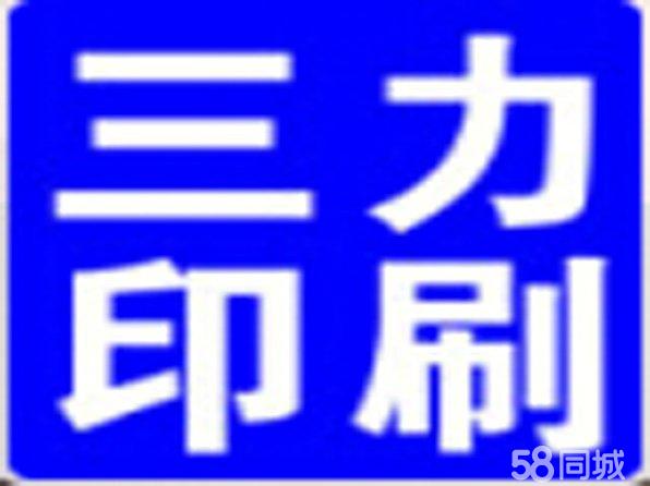 2025年2月2日 第31页