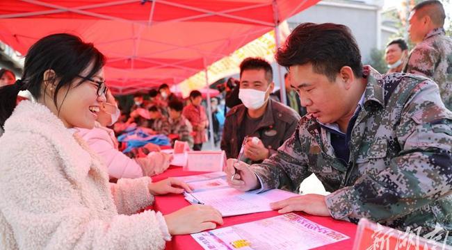 广场村委会最新招聘信息与招聘细节深度解读