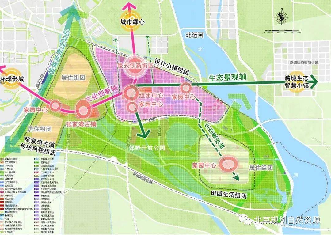 铁岭市卫生局最新发展规划概览