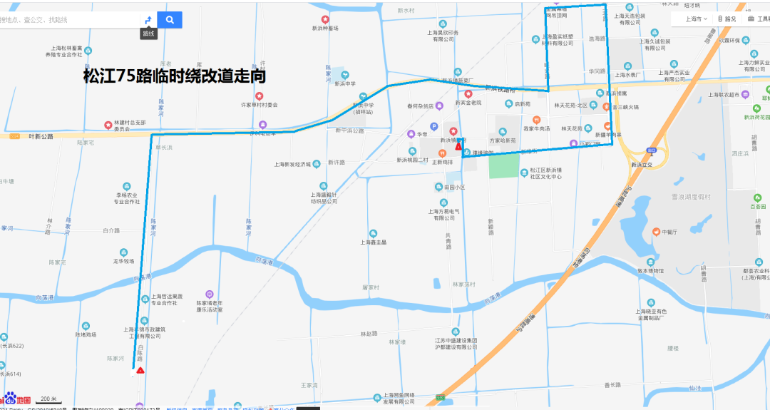 许村交通迈向现代化新篇章，最新动态及新闻概览