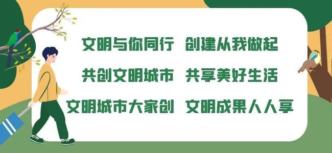 盛堂乡最新招聘信息汇总