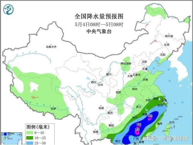 四方台镇天气预报更新通知